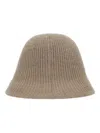 Brunello Cucinelli Cashmere Ribbed Beanie In Neutral