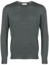 Brunello Cucinelli Crew Neck Cashmere Silk Sweater In Grey
