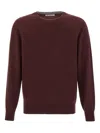 Brunello Cucinelli Relaxed Fit Brown Crew Neck Sweater In Purple