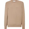 Brunello Cucinelli Cashmere Sweater In Brown