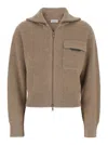 Brunello Cucinelli Beige Cardigan With Spread Collar And Monil Detail On The Front In Cashmere Woman