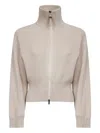 Brunello Cucinelli Beige Sparkling Knit Zip-up Cardigan In Brown
