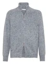 Brunello Cucinelli Cashmere Stand-up Collar Cardigan With Textured Knit In Blue