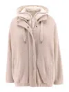 Brunello Cucinelli Ribbed Cashmere Jacket In Beige