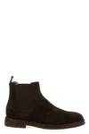 Brunello Cucinelli Men Chelsea Ankle Boots In Brown