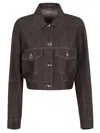 Brunello Cucinelli Jacket With Monili In Brown