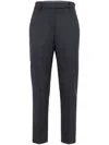 Brunello Cucinelli Virgin Wool Monili Cigarette Trousers In Grey