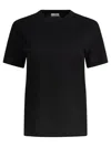 Brunello Cucinelli Basic Short-sleeved T-shirt In Black