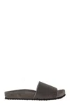Brunello Cucinelli Textured Strap Slip-on Sandals With Cushioned Footbed