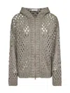 Brunello Cucinelli Clay Dazzling Net Hooded Zip-up Cardigan In Brown