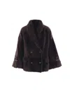 Brunello Cucinelli Double-breasted Reversible Fur Jacket With Front Pockets In Brown