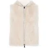 Brunello Cucinelli Faux-fur Hooded Gilet In Beige