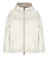 BRUNELLO CUCINELLI BRUNELLO CUCINELLI COATS IVORY