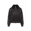 Brunello Cucinelli Leather Jacket In Black