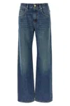 Brunello Cucinelli Contemporary Loose Jeans Blue