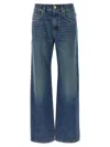 Brunello Cucinelli Contemporary Loose Jeans Blue