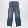 Brunello Cucinelli Loose Denim Pants With Belt Loop Accents In Blue