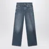 Brunello Cucinelli Loose Denim Pants With Belt Loop Accents In Blue