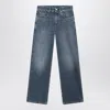 Brunello Cucinelli Loose Denim Pants With Belt Loop Accents In Blue