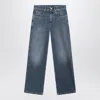 Brunello Cucinelli Loose Denim Pants With Belt Loop Accents In Blue