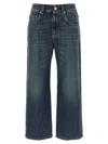 Brunello Cucinelli Contemporary Square Jeans Blue In Blue