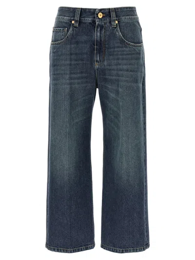 BRUNELLO CUCINELLI BRUNELLO CUCINELLI 'CONTEMPORARY SQUARE' JEANS