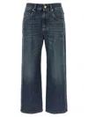 Brunello Cucinelli Contemporary Square Jeans Blue In Blue