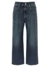 Brunello Cucinelli Contemporary Square Jeans Blue In Blue