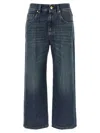 Brunello Cucinelli Contemporary Square Jeans Blue In Blue