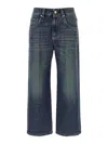 Brunello Cucinelli Contemporary Square Jeans In Blue