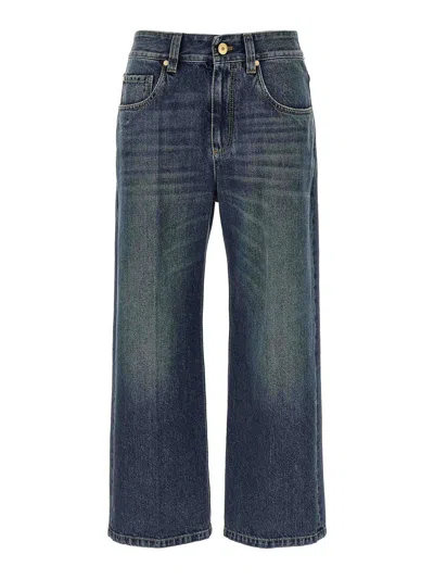 BRUNELLO CUCINELLI CONTEMPORARY SQUARE JEANS