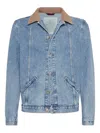 Brunello Cucinelli Slim-fit Suede-trimmed Denim Jacket