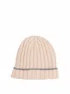 Brunello Cucinelli Contrasting Stripe Beanie In Beis