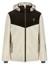 Brunello Cucinelli Corduroy Insert Ski Jacket Puffer Jackets Multicolor In Neutral