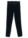 Brunello Cucinelli Corduroy Trousers In Black