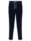 Brunello Cucinelli Drawstring Elastic Waist Casual Pants