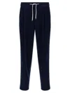 Brunello Cucinelli Drawstring Elastic Waist Casual Pants
