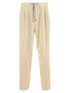 Brunello Cucinelli Corduroy Trousers Elastic Waistband