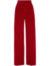 Brunello Cucinelli Cotton Corduroy Loose Trousers With Monili In Red