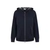 Brunello Cucinelli Cotton And Silk Hoodie