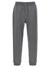 Brunello Cucinelli Cotton Blend Joggers Pants Gray