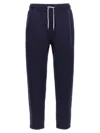 Brunello Cucinelli Drawstring Fastening Track Pants