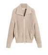 Brunello Cucinelli Zip-up Cardigan In Neutrals