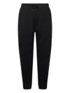 Brunello Cucinelli Elastic Waist Sweatpants In Black