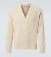 Brunello Cucinelli Cotton Cardigan In Beige