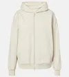 Brunello Cucinelli Cotton Cardigan In Calce