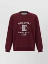 Brunello Cucinelli Maroon Techno Cotton Sweatshirt In Burgundy