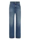 Brunello Cucinelli Authentic Denim Column Jeans With Jewelry Clothing In Blue
