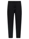 Brunello Cucinelli Silk And Cashmere Blend Joggers In Black