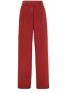 Brunello Cucinelli Cotton Corduroy Loose Trousers With Monili In Red